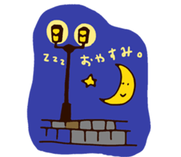 I love Otaru! sticker #6249161