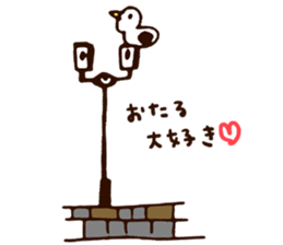 I love Otaru! sticker #6249164