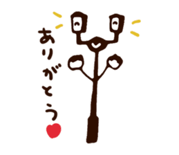 I love Otaru! sticker #6249167