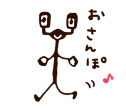 I love Otaru! sticker #6249168