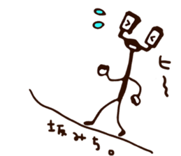 I love Otaru! sticker #6249169