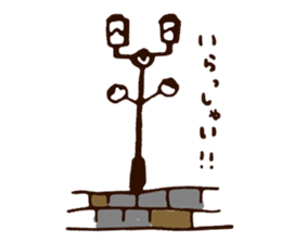 I love Otaru! sticker #6249171