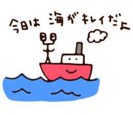 I love Otaru! sticker #6249178