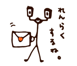 I love Otaru! sticker #6249179