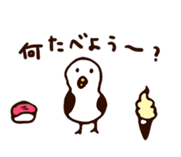 I love Otaru! sticker #6249182