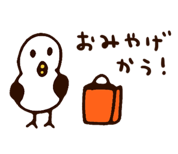 I love Otaru! sticker #6249187