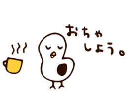 I love Otaru! sticker #6249189