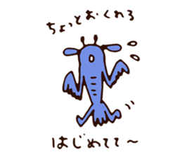 I love Otaru! sticker #6249192