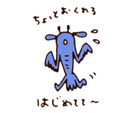 I love Otaru! sticker #6249192