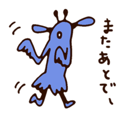 I love Otaru! sticker #6249195