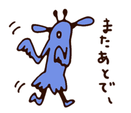 I love Otaru! sticker #6249195