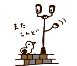 I love Otaru! sticker #6249199