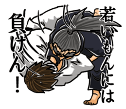 Invincible Old Men sticker #6249243