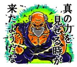 Invincible Old Men sticker #6249247