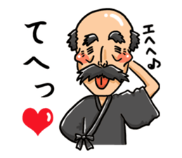 Invincible Old Men sticker #6249261