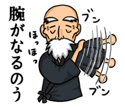 Invincible Old Men sticker #6249266