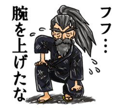 Invincible Old Men sticker #6249274