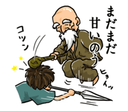 Invincible Old Men sticker #6249275