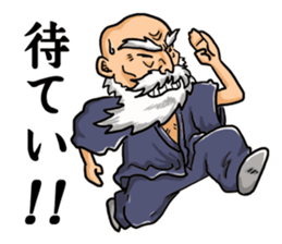 Invincible Old Men sticker #6249277