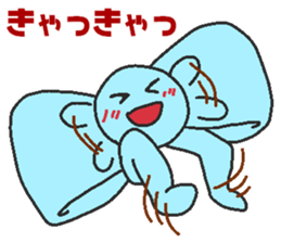 Legs ribbon sticker #6249280