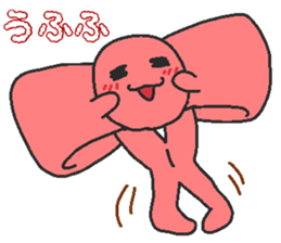 Legs ribbon sticker #6249281