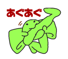 Legs ribbon sticker #6249306