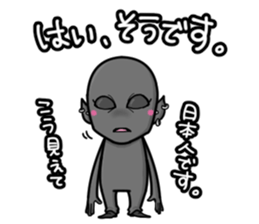 Grey gray sticker #6249520