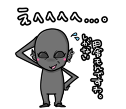 Grey gray sticker #6249521