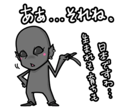 Grey gray sticker #6249522