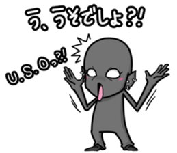 Grey gray sticker #6249523