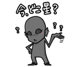 Grey gray sticker #6249524