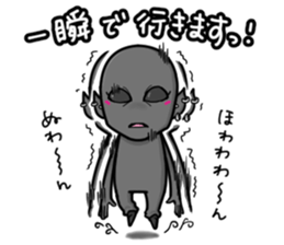 Grey gray sticker #6249526