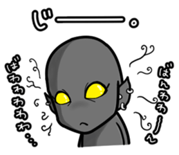 Grey gray sticker #6249528