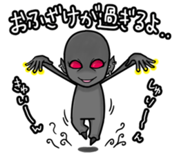 Grey gray sticker #6249529