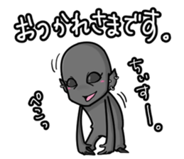 Grey gray sticker #6249530