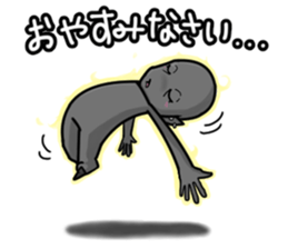 Grey gray sticker #6249531