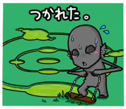 Grey gray sticker #6249532