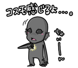 Grey gray sticker #6249533