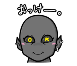 Grey gray sticker #6249534