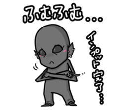 Grey gray sticker #6249535