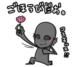 Grey gray sticker #6249537