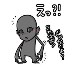 Grey gray sticker #6249538