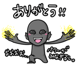 Grey gray sticker #6249539