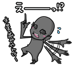 Grey gray sticker #6249541