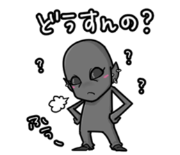 Grey gray sticker #6249542