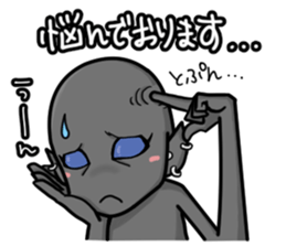 Grey gray sticker #6249543