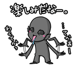 Grey gray sticker #6249544