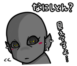 Grey gray sticker #6249546