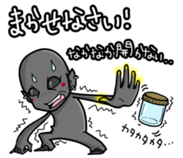 Grey gray sticker #6249547