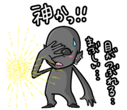 Grey gray sticker #6249548